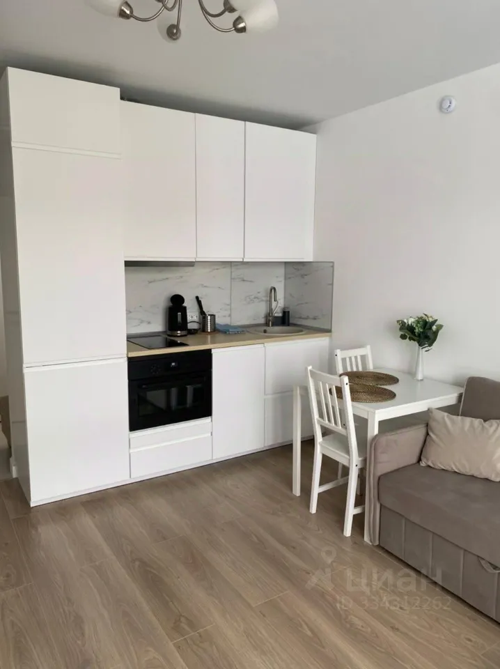 1-комн. квартира, 24 м², 9/17 этаж