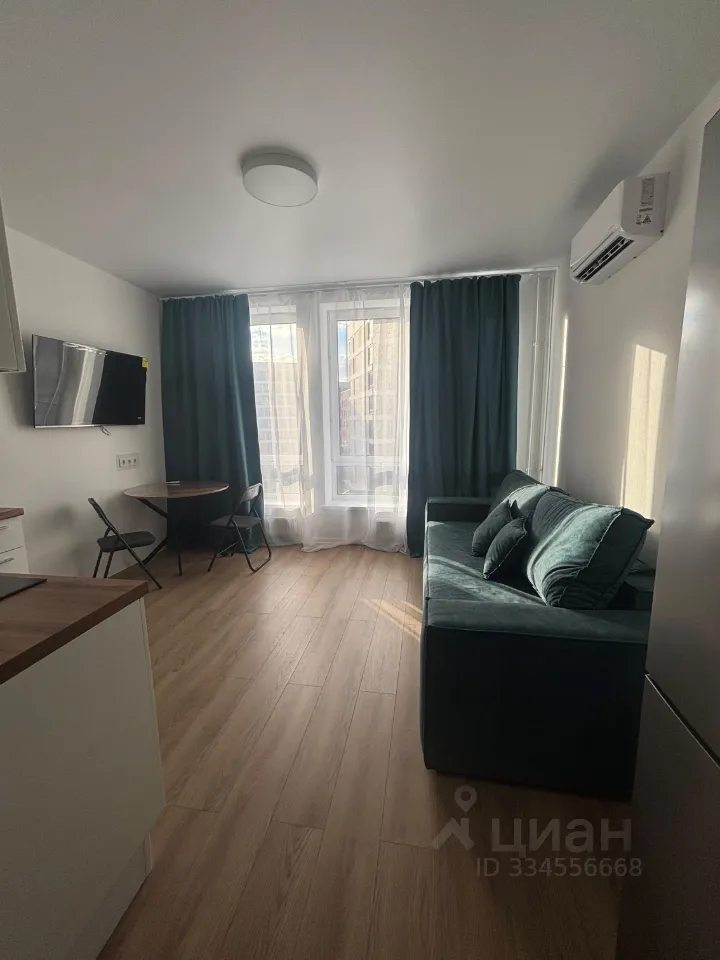 Студия, 22,3 м², 4/5 этаж