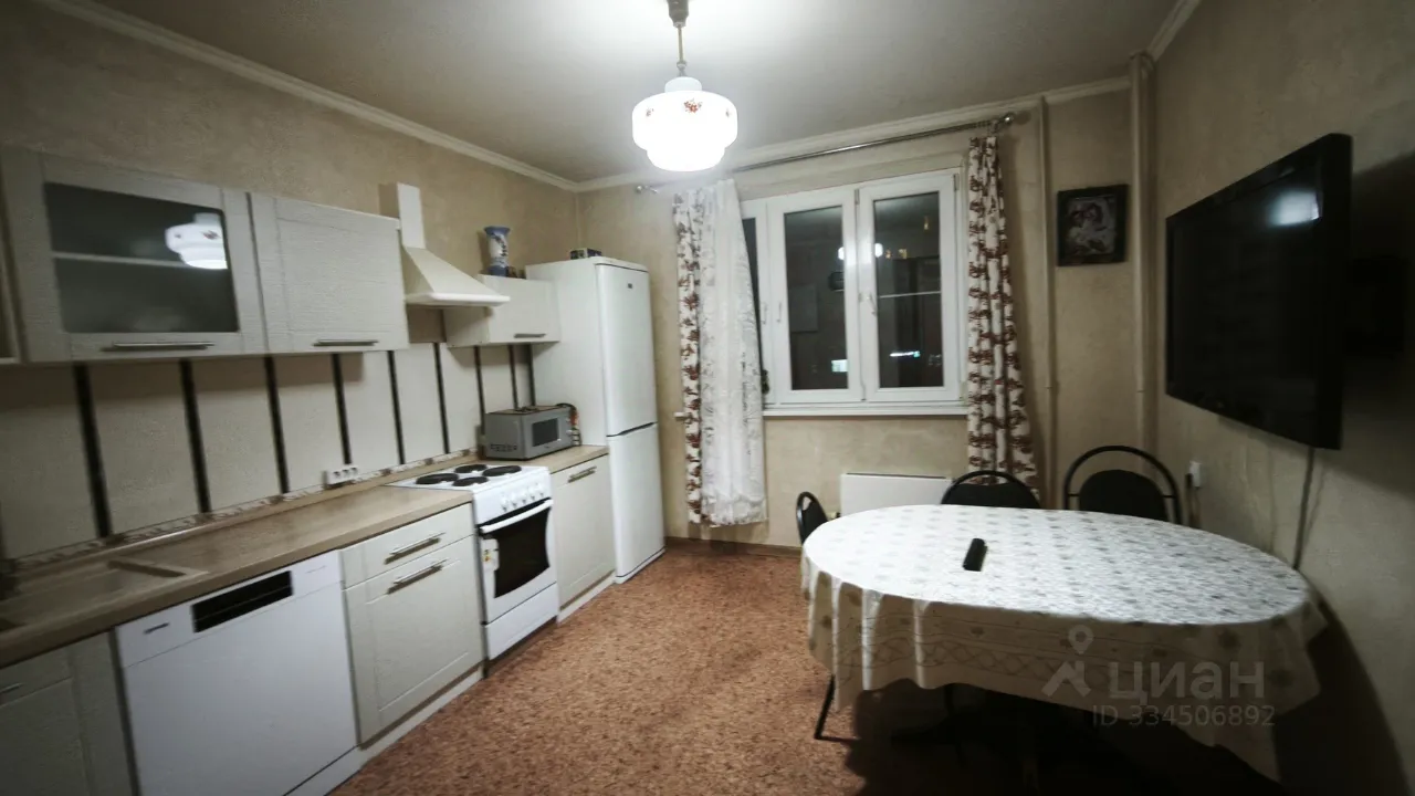 3-комн. квартира, 80 м², 2/14 этаж