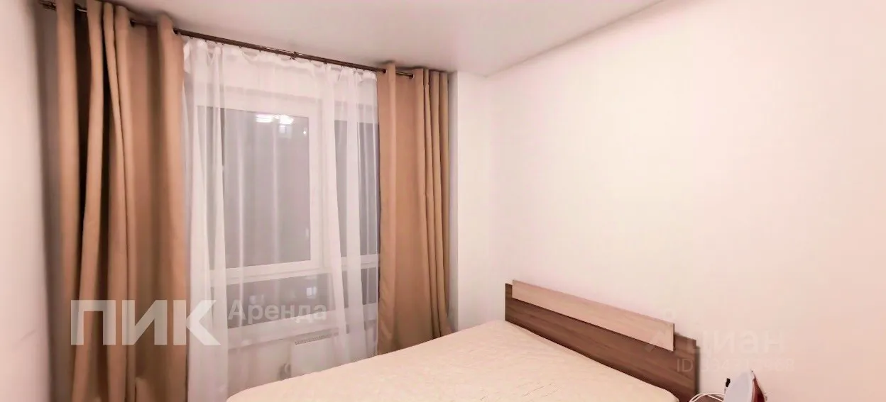 2-комн. квартира, 35 м², 15/33 этаж