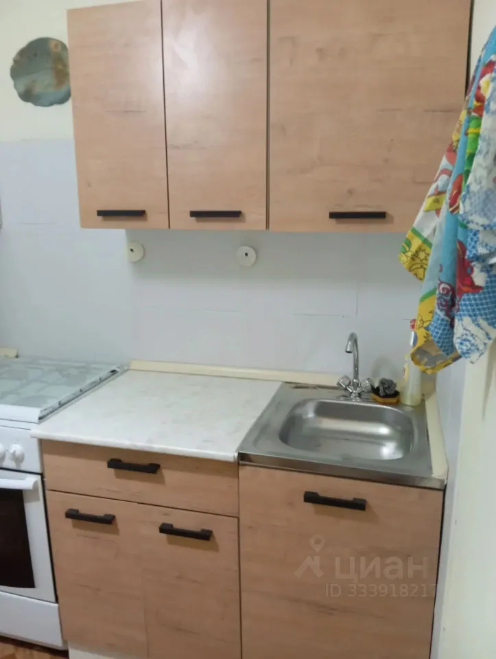 1-комн. квартира, 32 м², 2/5 этаж
