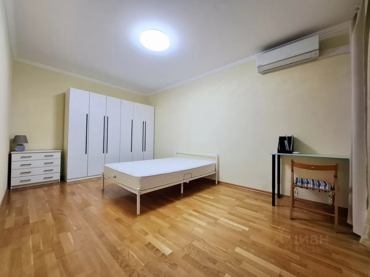 1-комн. квартира, 45 м², 20/24 этаж