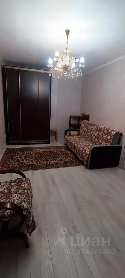 Отличное предложение!