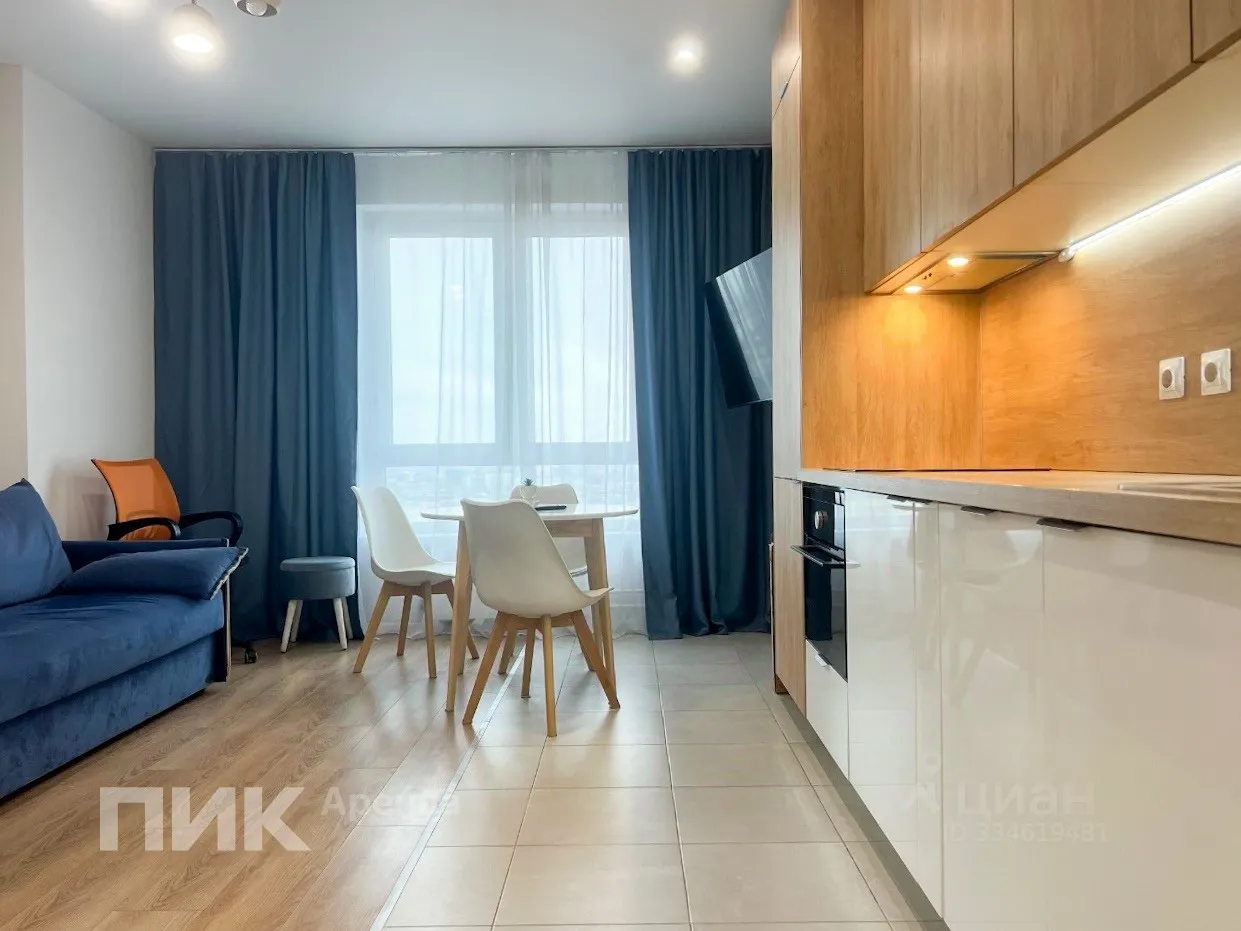 3-комн. квартира, 50,5 м², 32/33 этаж
