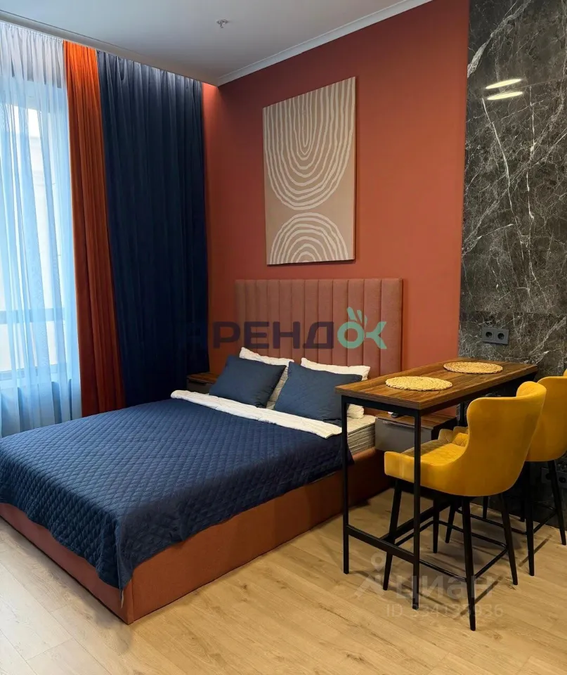 Студия, 28 м², 10/36 этаж