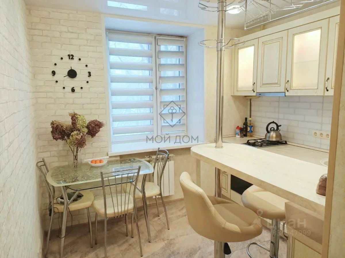 2-комн. квартира, 50 м², 2/14 этаж