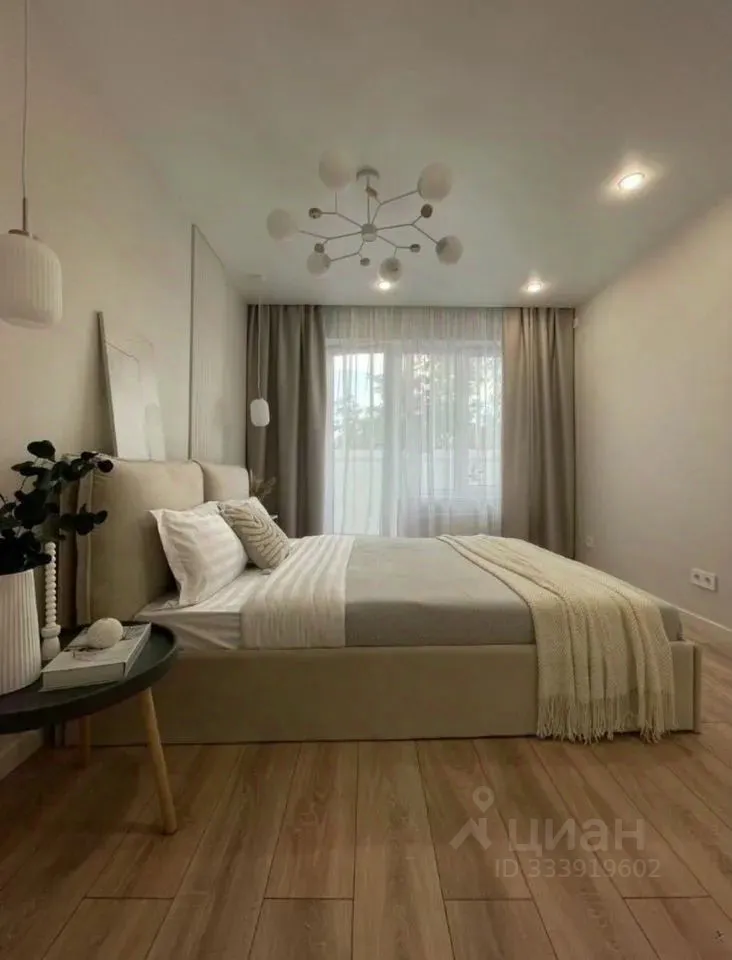 2-комн. квартира, 48 м², 6/9 этаж
