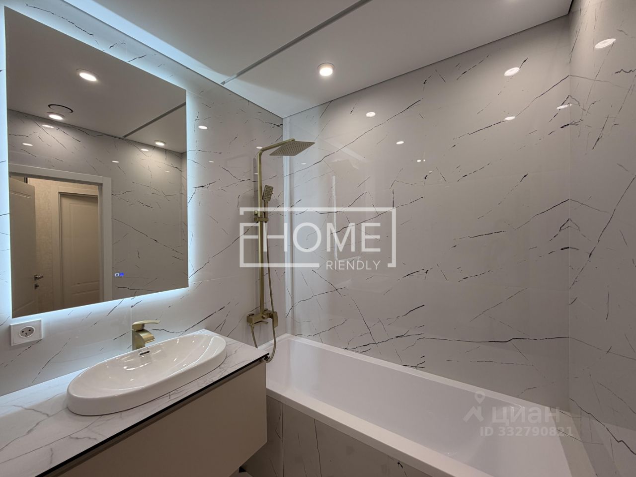 1-комн. квартира, 42,3 м², 8/26 этаж