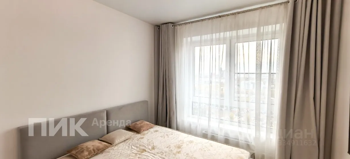 3-комн. квартира, 53 м², 16/23 этаж