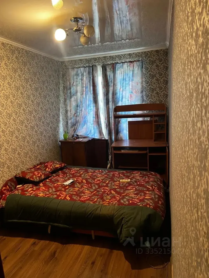 2-комн. квартира, 48 м², 1/5 этаж