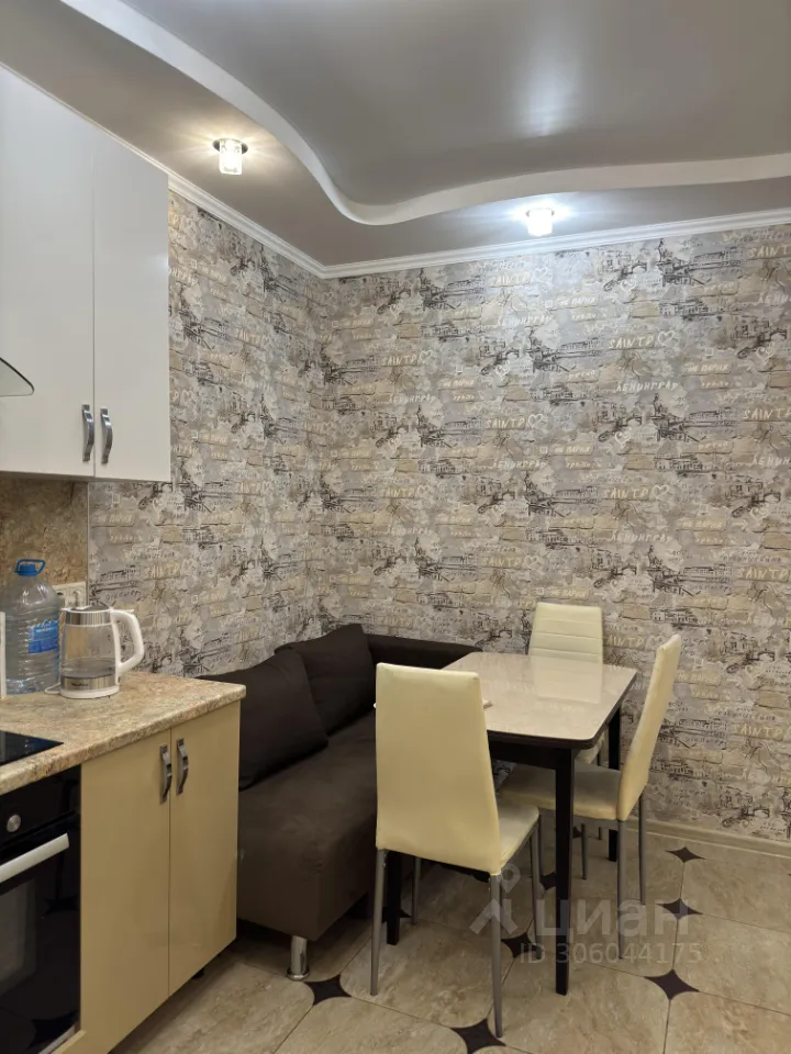 2-комн. квартира, 54,2 м², 16/36 этаж
