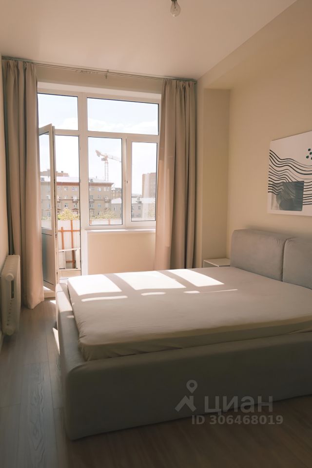 3-комн. квартира, 57,4 м², 6/8 этаж