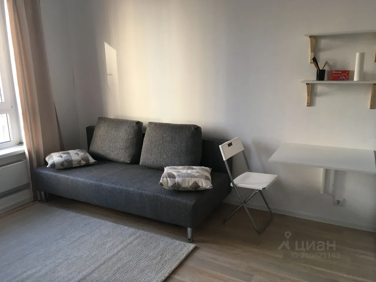 Студия, 20 м², 16/33 этаж