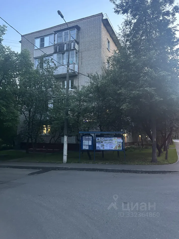 1-комн. квартира, 44 м², 2/5 этаж