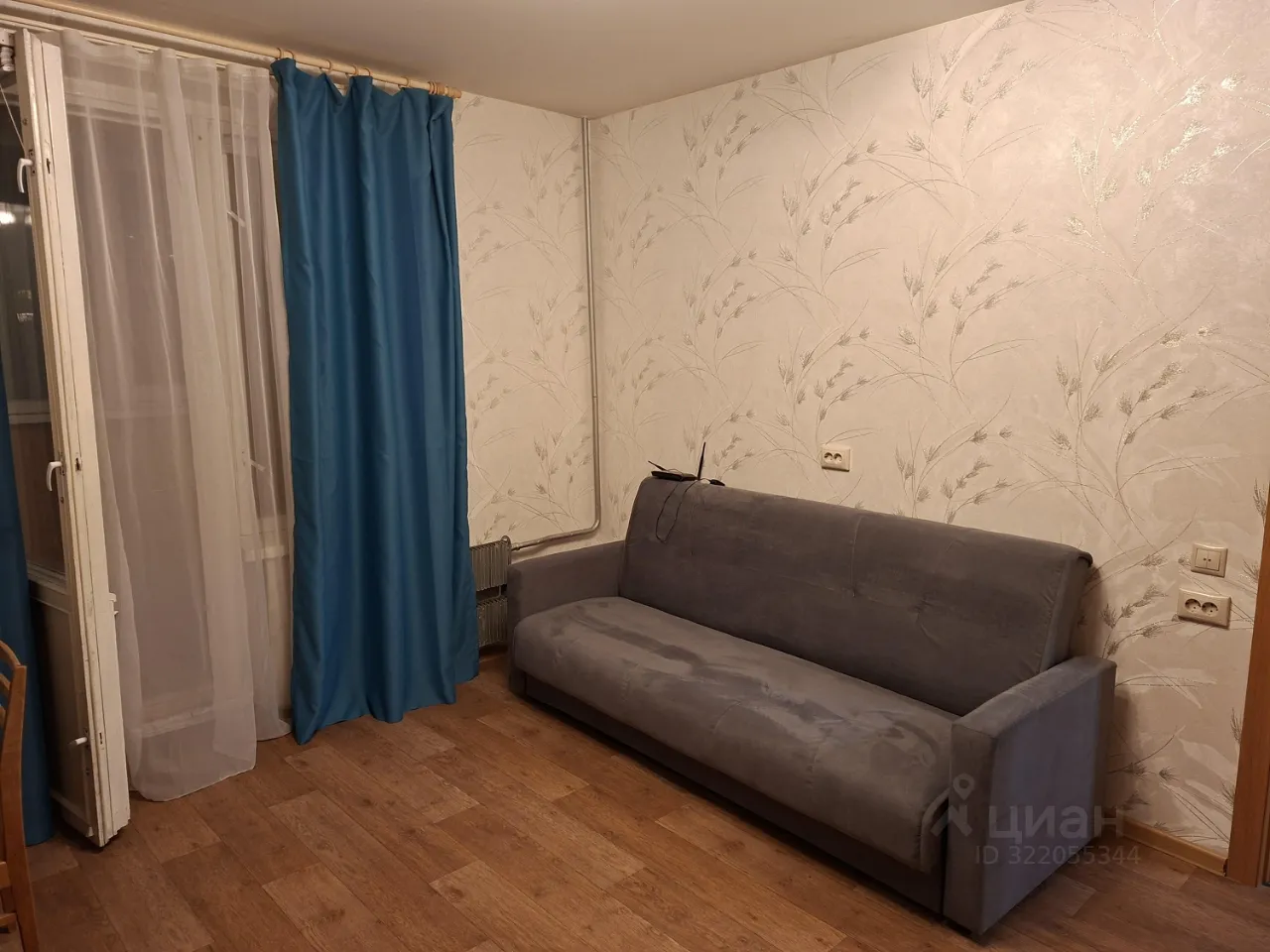 2-комн. квартира, 42 м², 7/14 этаж