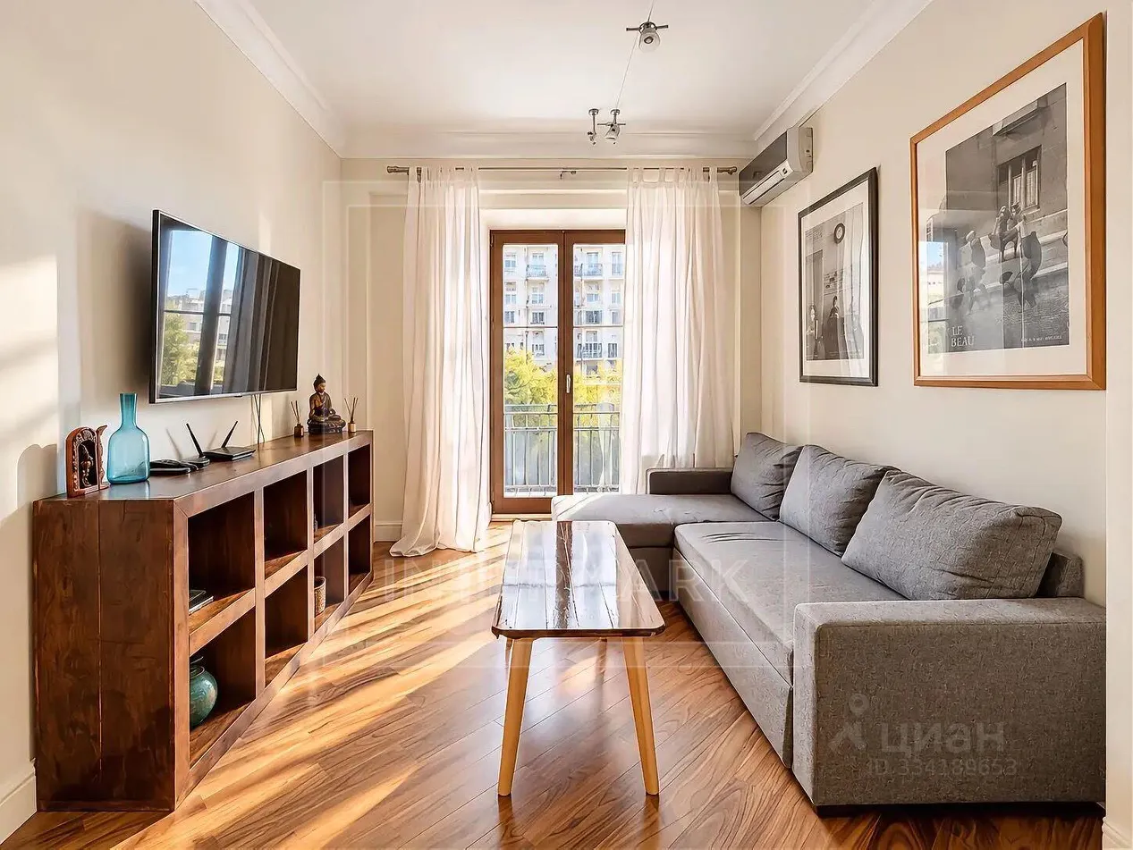 3-комн. квартира, 64 м², 4/5 этаж
