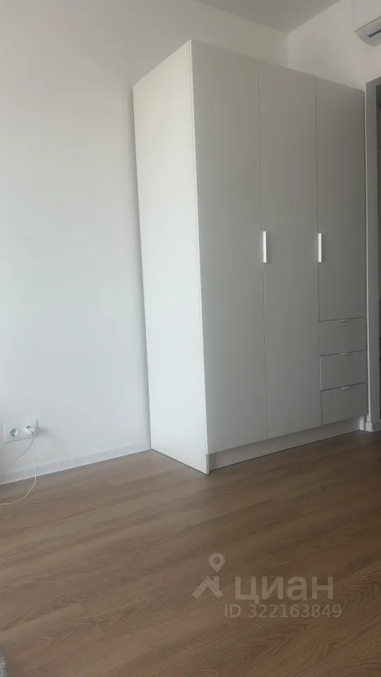 Студия, 20 м², 3/33 этаж