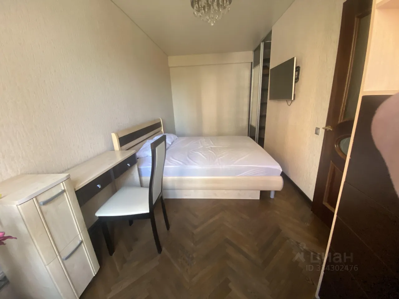 2-комн. квартира, 45 м², 5/8 этаж