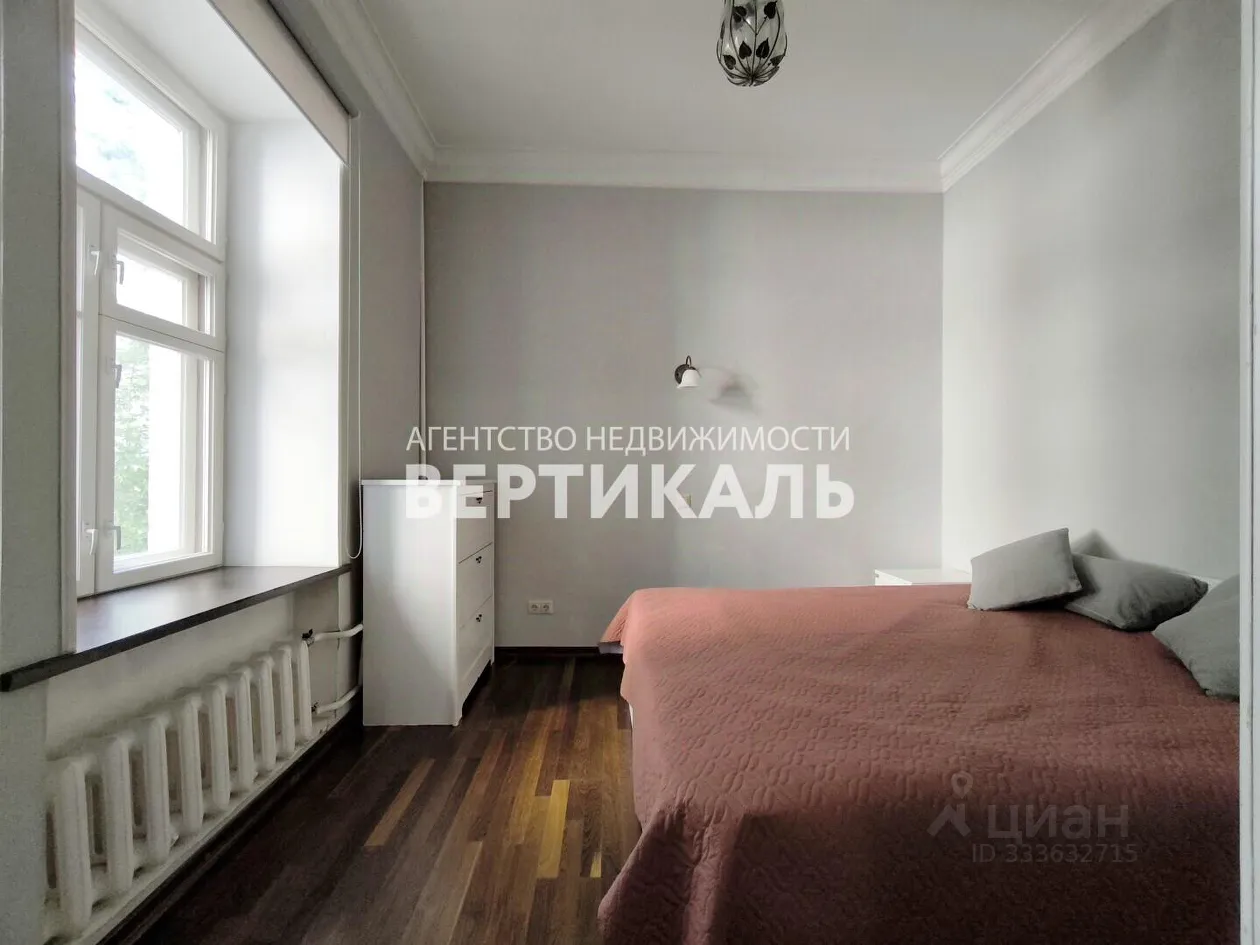 3-комн. квартира, 65 м², 2/4 этаж