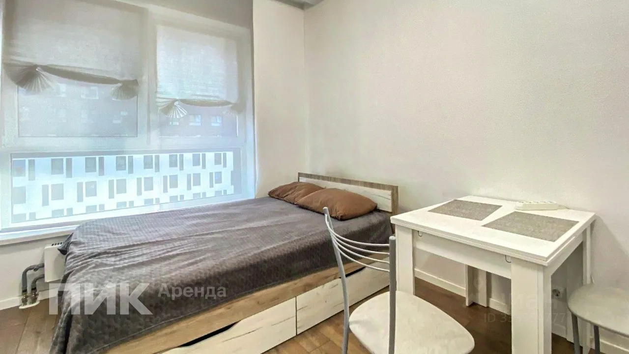 Студия, 20,8 м², 5/14 этаж