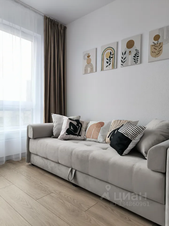 2-комн. квартира, 48 м², 4/14 этаж
