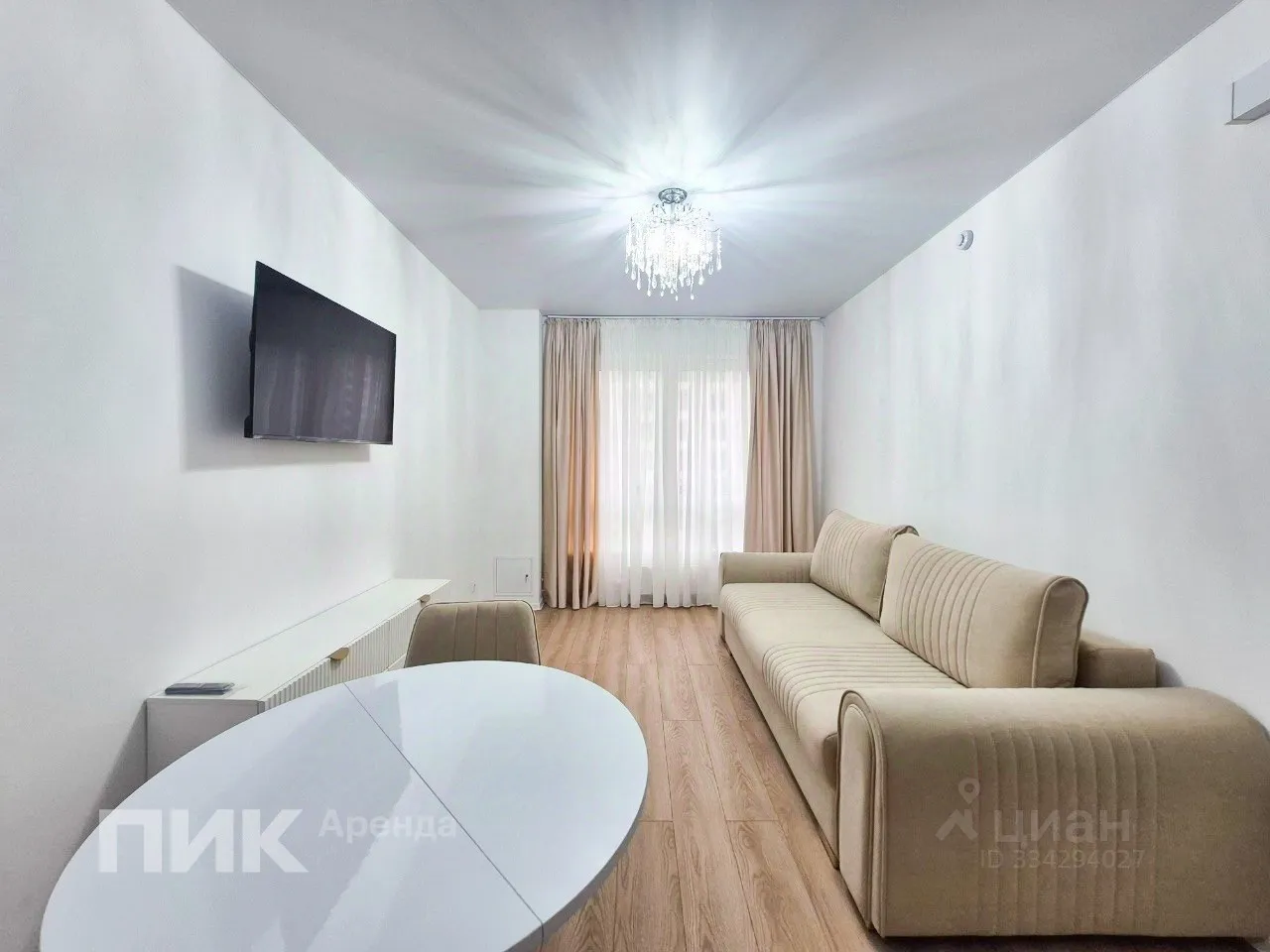 2-комн. квартира, 40 м², 2/33 этаж