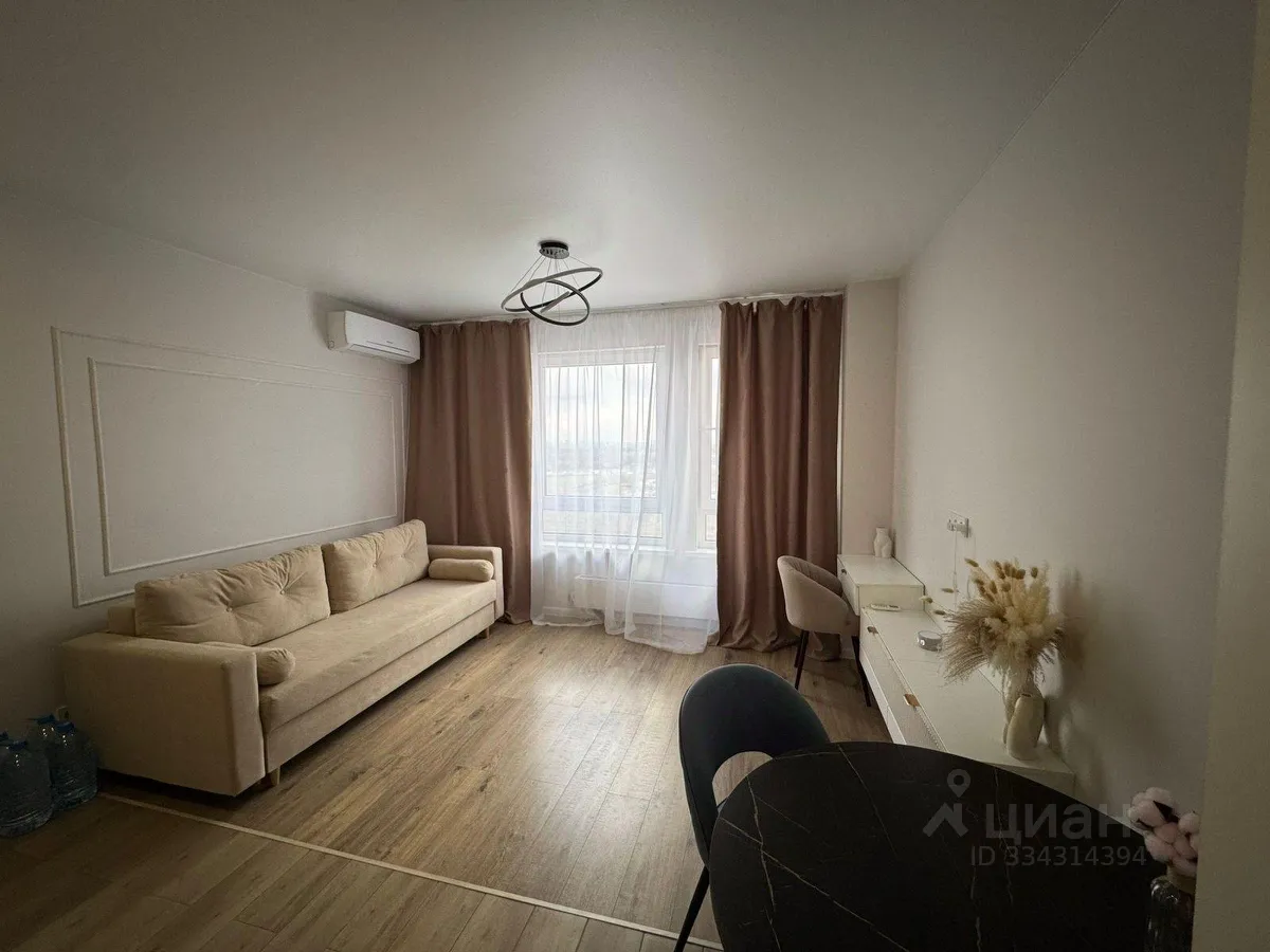Студия, 24,2 м², 17/33 этаж