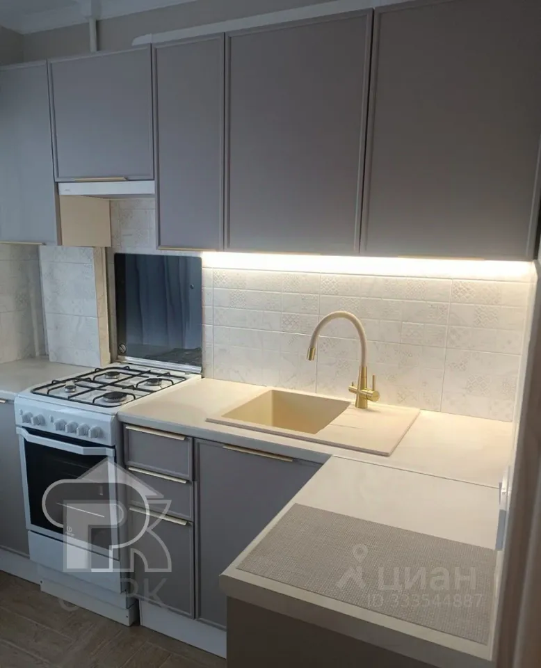 3-комн. квартира, 50 м², 6/9 этаж