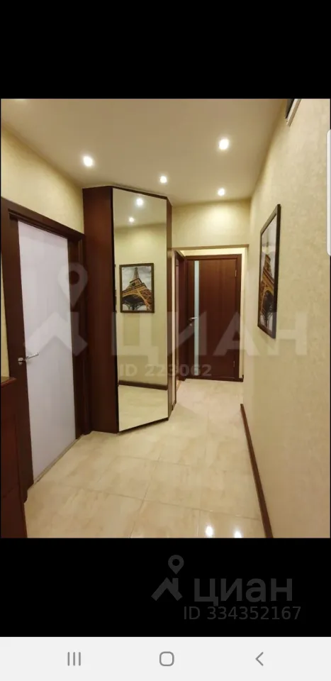 2-комн. квартира, 56,9 м², 13/18 этаж