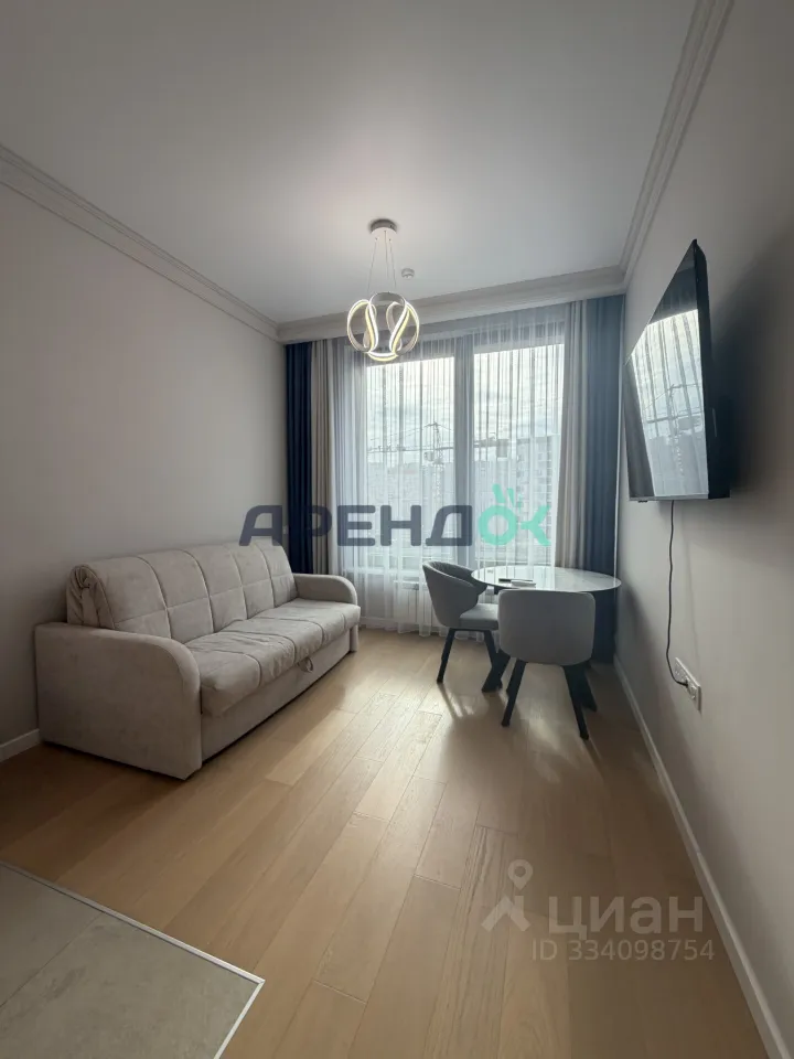 2-комн. квартира, 45 м², 13/25 этаж