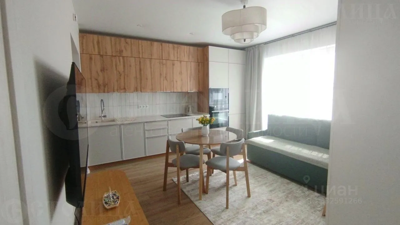 2-комн. квартира, 50 м², 17/20 этаж