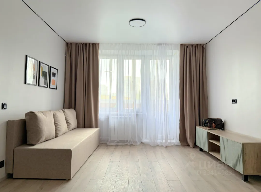 1-комн. квартира, 33 м², 8/9 этаж