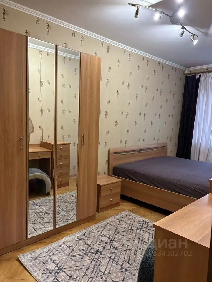 2-комн. квартира, 43 м², 2/8 этаж