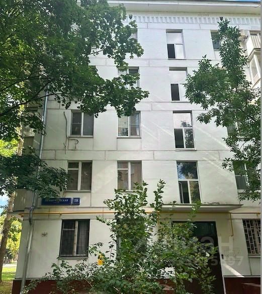 2-комн. квартира, 45,3 м², 1/5 этаж