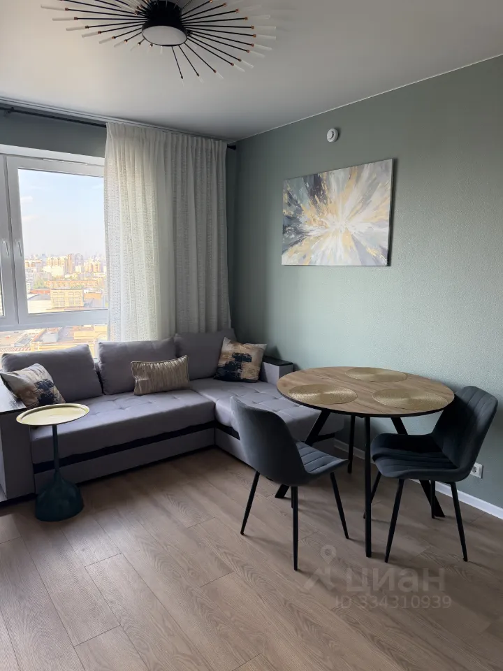 3-комн. квартира, 50 м², 23/35 этаж