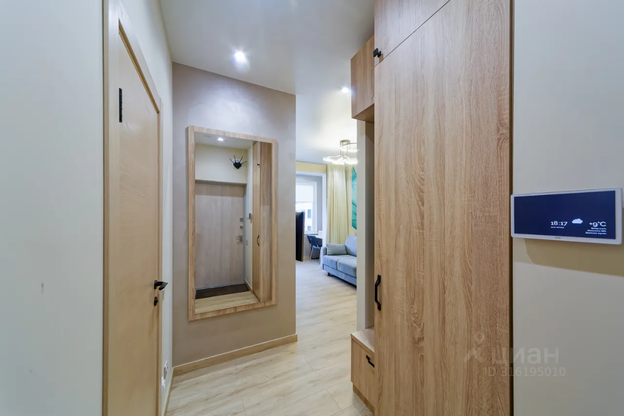 1-комн. квартира, 35,6 м², 18/27 этаж
