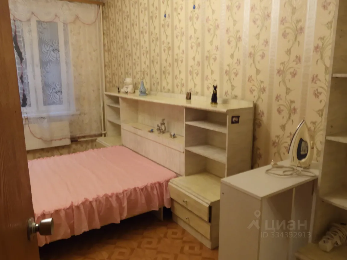 1-комн. квартира, 46 м², 5/9 этаж