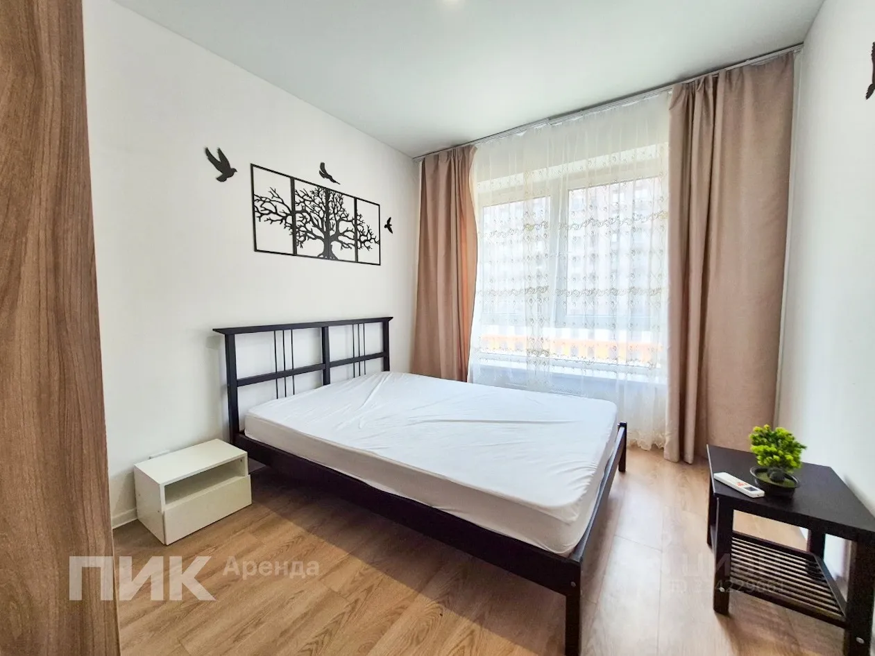 3-комн. квартира, 59,6 м², 9/25 этаж