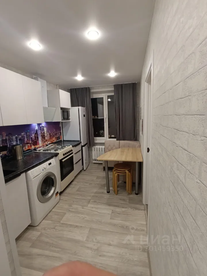 2-комн. квартира, 37 м², 8/9 этаж