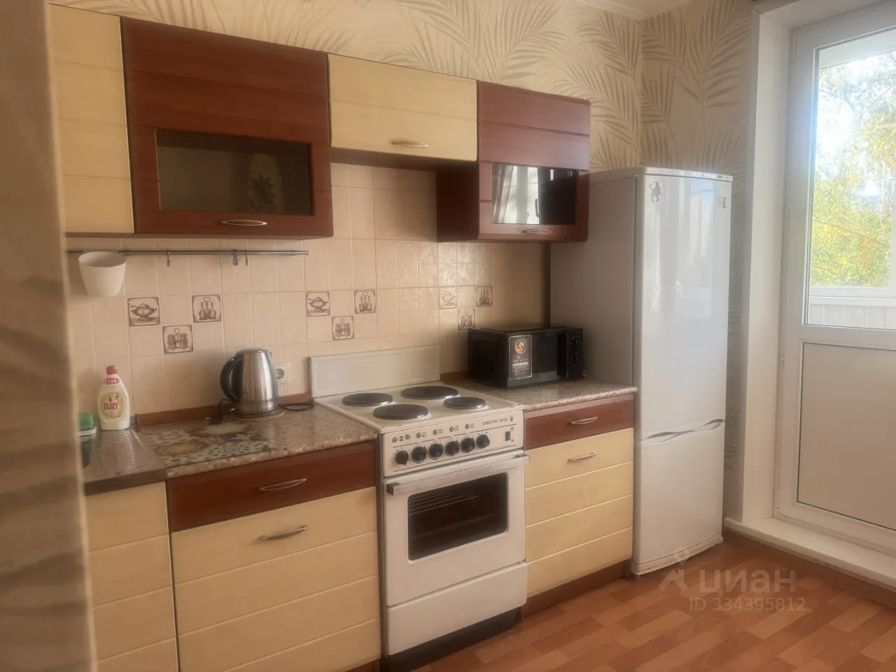 1-комн. квартира, 38,9 м², 4/14 этаж