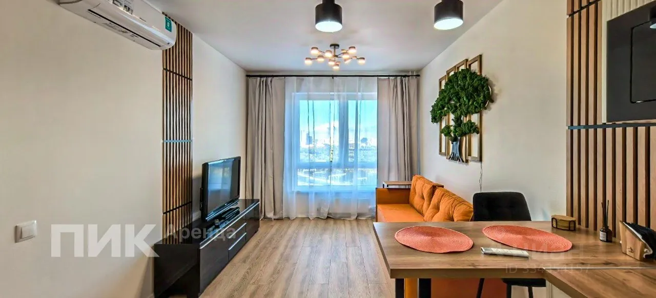 2-комн. квартира, 35 м², 28/33 этаж