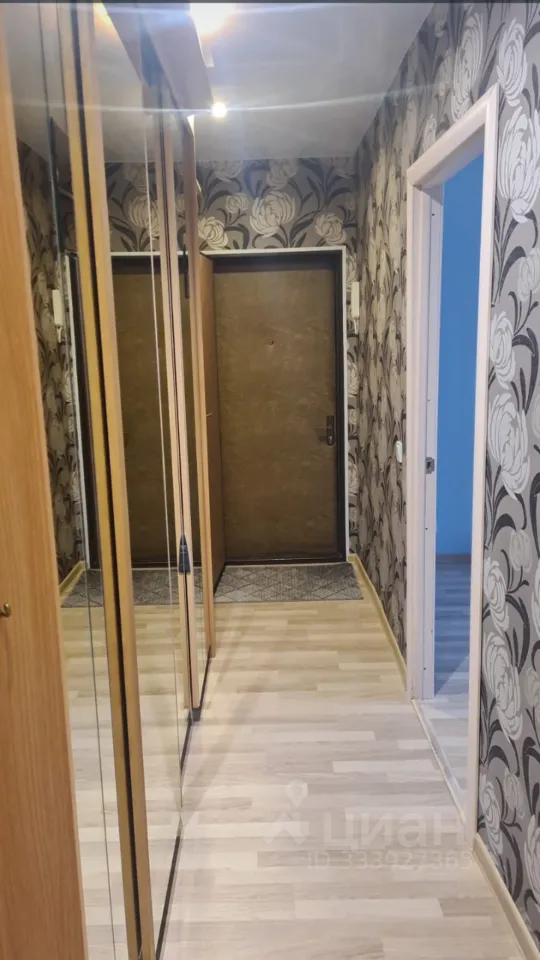 2-комн. квартира, 50 м², 1/14 этаж