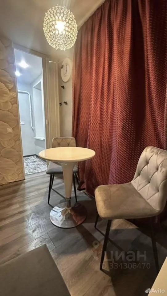 1-комн. квартира, 21 м², 2/9 этаж