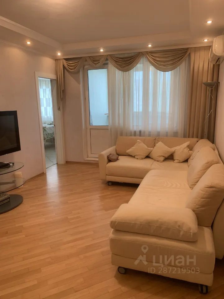 3-комн. квартира, 80 м², 9/17 этаж