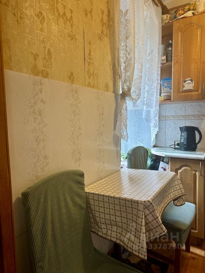 1-комн. квартира, 21 м², 3/9 этаж