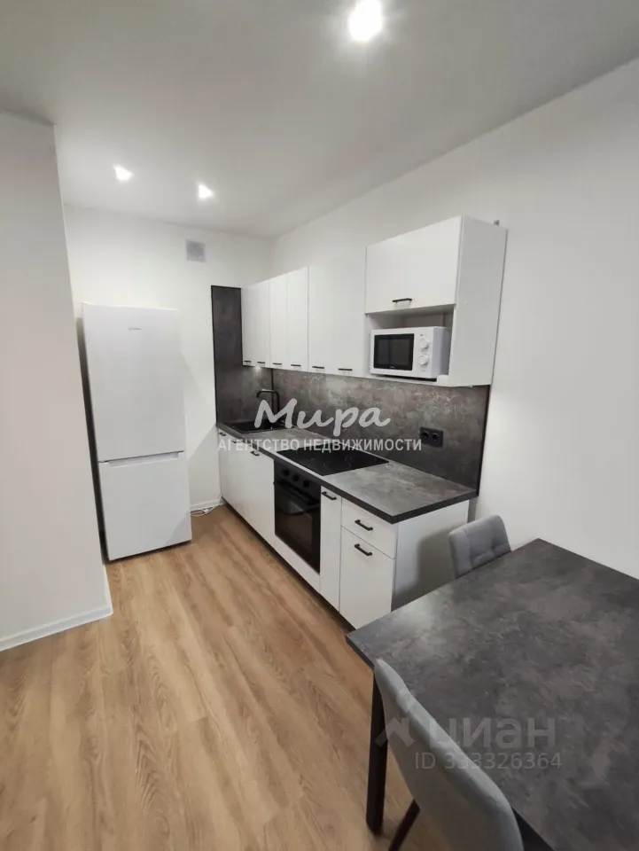 1-комн. квартира, 31,9 м², 12/25 этаж