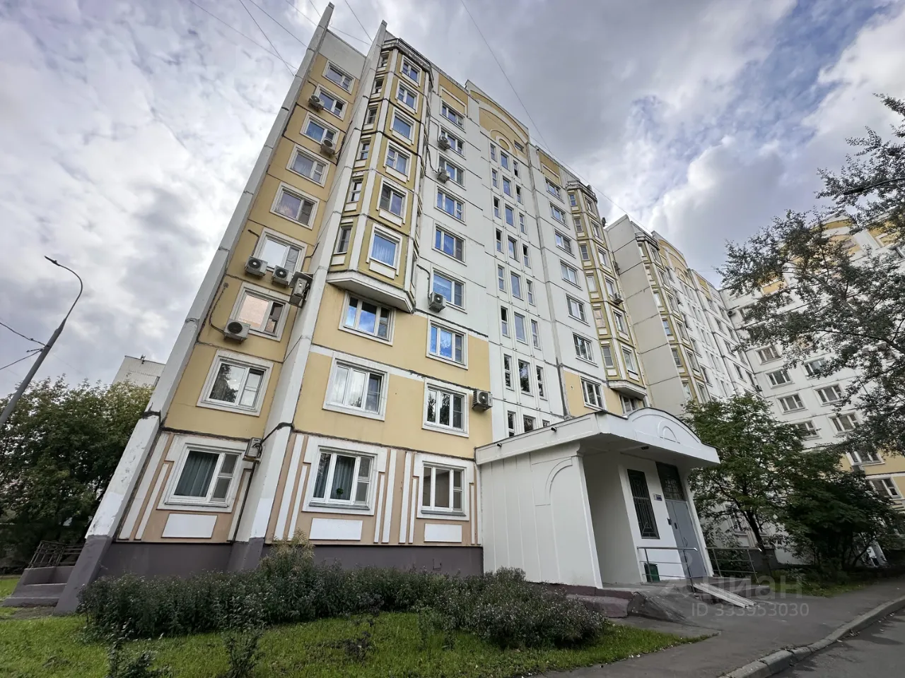 2-комн. квартира, 54 м², 7/9 этаж