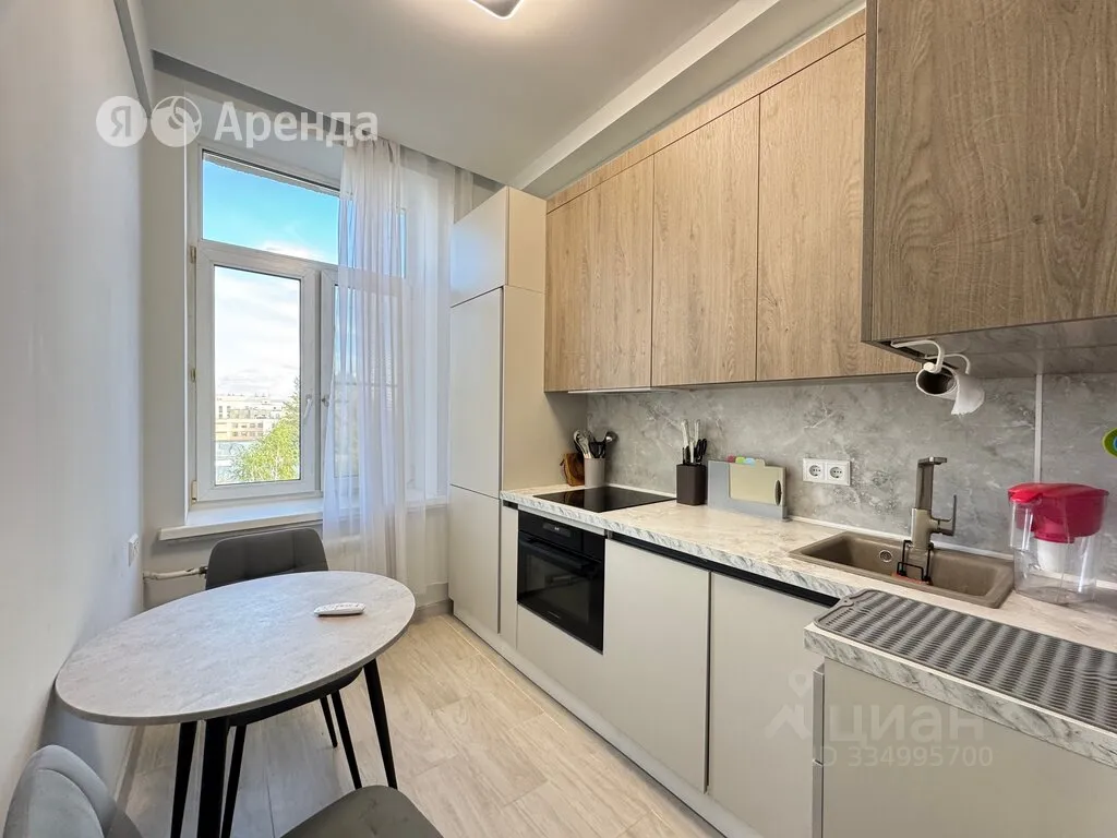 2-комн. квартира, 37 м², 5/9 этаж