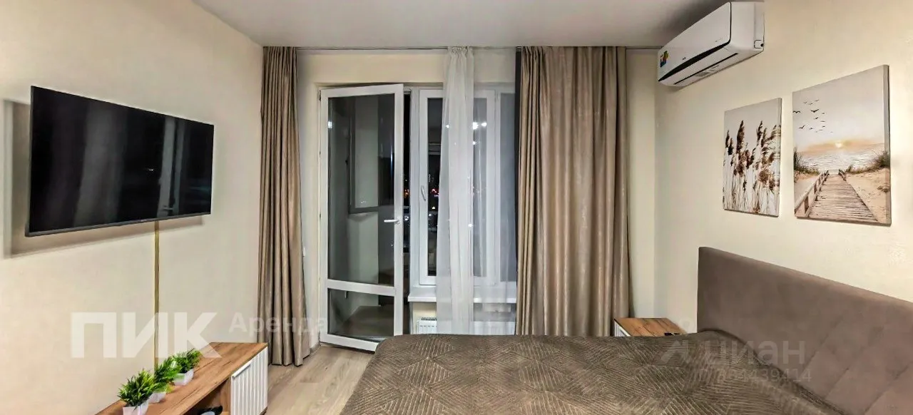 1-комн. квартира, 33 м², 10/25 этаж