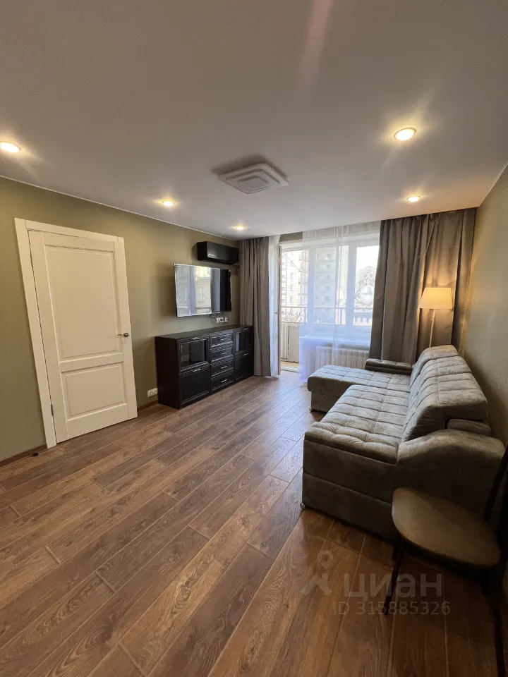 2-комн. квартира, 46,1 м², 8/8 этаж